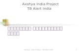 Axshya Soft Skills TOT Presentation TB Alert India
