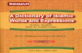 Islamic Dictionary of Islamic words