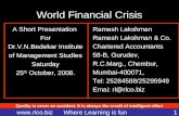 Quality is never an accident. It is always the result of intelligent effort  Where Learning is fun 1 World Financial Crisis A Short Presentation.