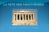 Le temple du Parthénon sur lAcropole. 3 p 47 1 ère carte La cité dAthènes au Vème siècle avant JC.