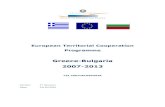 ETCP Greece Bulgaria 2007 2013