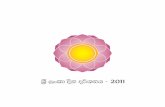 Calendar - 2011 - Sinhala