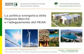Arch. Antonio Minetti – Dirigente del Servizio TEA Dott. ssa Katiuscia Grassi - PO Analisi e programmazione ambientale ed energetica INFODAY – PROGRAMMA.