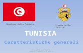 Bandiera della Tunisia Stemma della Tunisia V A, LICEO CLASSICO "A. PANSINI", NAPOLI. A.S.2014-15.