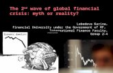 The 2nd wave of global financial crisis