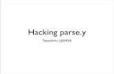 Hacking Parse.y with ujihisa