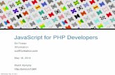 JavaScript for PHP Developers