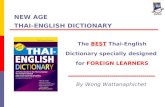 Thai English Dictionary for Foreign Learners