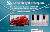 Sarvamangal Enterprise Gujarat India