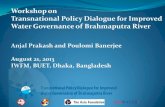 Anjal Prakash - Dhaka Dialogue, August 21, 2013