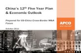 China’s 12th Five Year Plan & Economic Outlook - Ira Kasoff