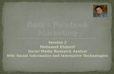 Basics of Social Media Marketing and Management - 2nd session مباديء التسويق في الاعلام الاجتماعي - المحاضرة الثانية