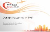 Design Patterns in PHP (PHPCon Italia)