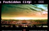 B005 forbidden-city-1v0 c