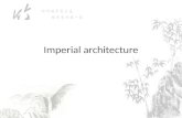 Imperial architecture n bridge architecture chinese