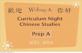 Prep A Chinese Studies Curriculum