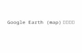 Advanced manual of google earth for LKSH students