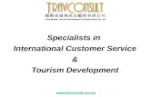 Chinese Tourists Welcoming Awards in Beijing, 2008: Presentation by TravConsult – Condensed