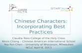 I16   chinese characters incorporating best practices - ross chen-chang