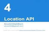 Android App Development 04 : Location API