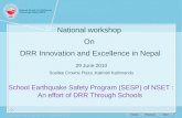 DRR innovation and excellence in nepal  NSET Nepal