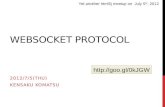 WebSocket protocol