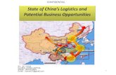 China logistics industry  trends  investment opportunities_2011