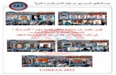 Rapport sur le procès des detenus sahraouis politiques de gdum izik  assapresse.com