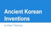 Ancient Korean Inventions