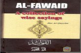 Al-fawaid (Ibn Al-Qayyim)  §„ˆ§¦¯ „§¨† §„‚…