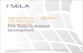 First Steps in Android Development
