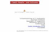 Tamil People  and Cultures