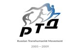 Russian Transhumanist Movement