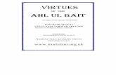 Virtues of ahl ul-bait-pdf