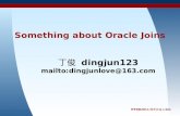 Something about oracle joins