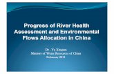 Progress of river health and e flow in china