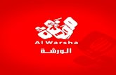 Al warsha 2011 profile