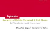 5/24/10 Confidential Security of Mobile Terminal