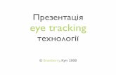 Eye Tracking Presentation