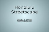 Honolulu streetscape