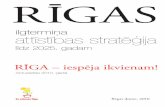 Стратегия долгосрочного развития Риги до 2025 года