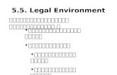 6.Legal Environment