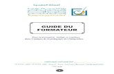 Guide Formateur Pedagogie Integration Version Fr