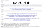 japones go rin kai - curso de japones
