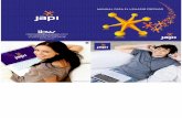 Manual Usuario Prepago JAPI2