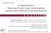 (Slides) A Method for Sharing Traffic Jam Information Using Inter-Vehicle Communication