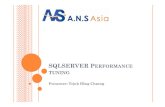 SQA server performance tuning