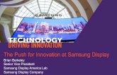 The Push for Innovation at Samsung Display