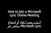 How to join a microsoft lync online meeting