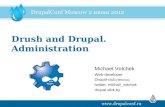 Drush and drupal. администрирование  волчек михаил